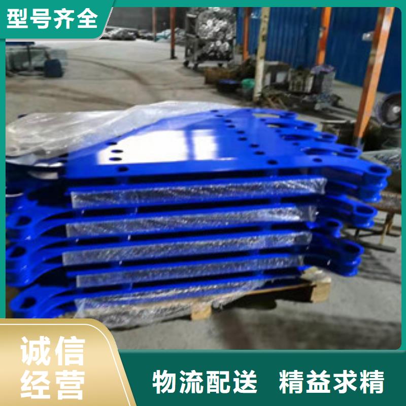 厂价直供Q235防撞钢护栏性价比高懂您所需