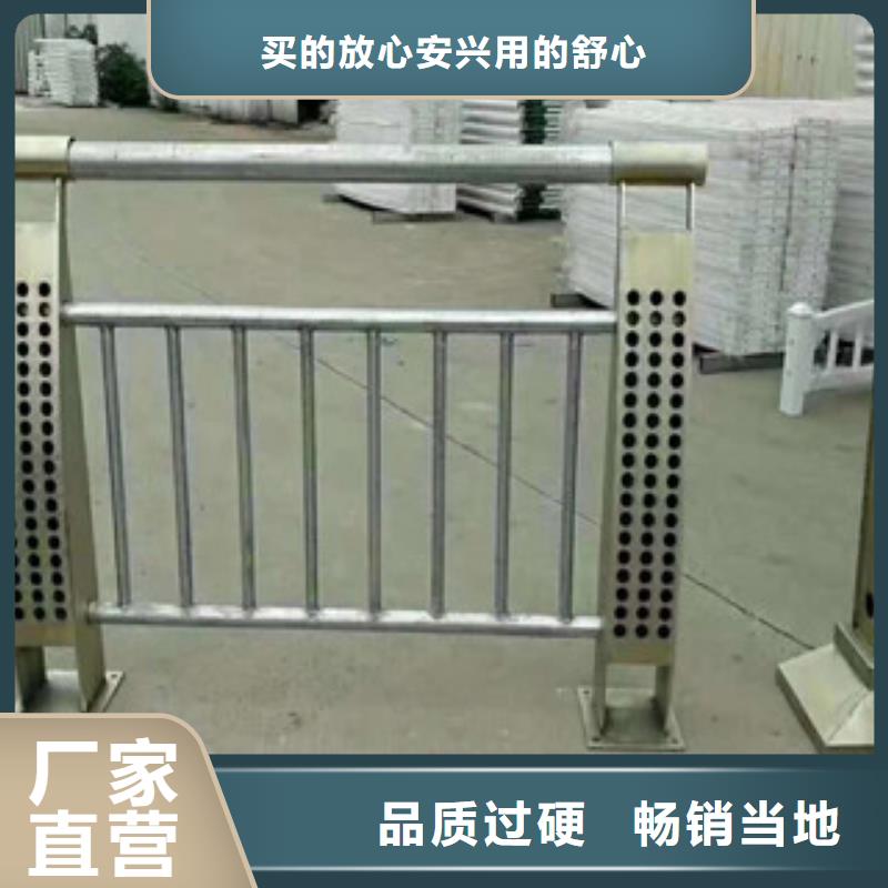 防撞护栏全国供应商当地货源
