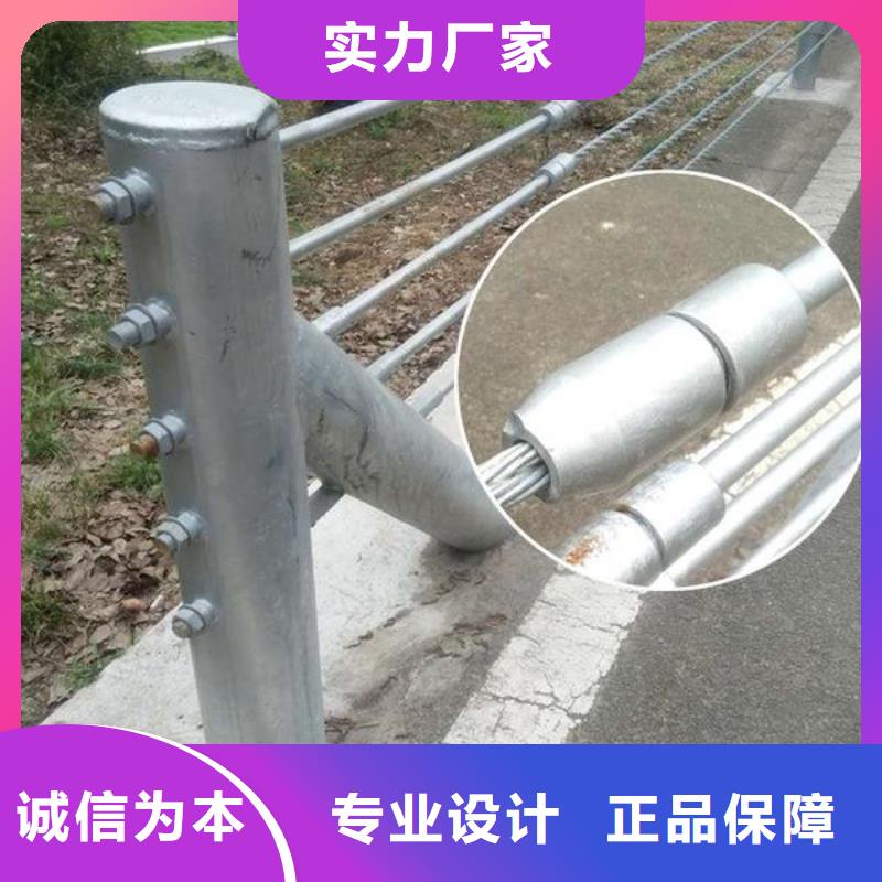 批发景观护栏_精选厂家当地生产商