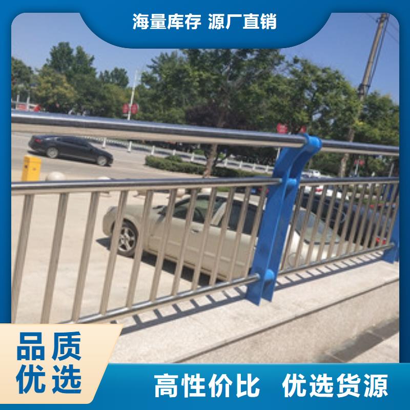 专业生产制造辰铭景观护栏的厂家可放心采购