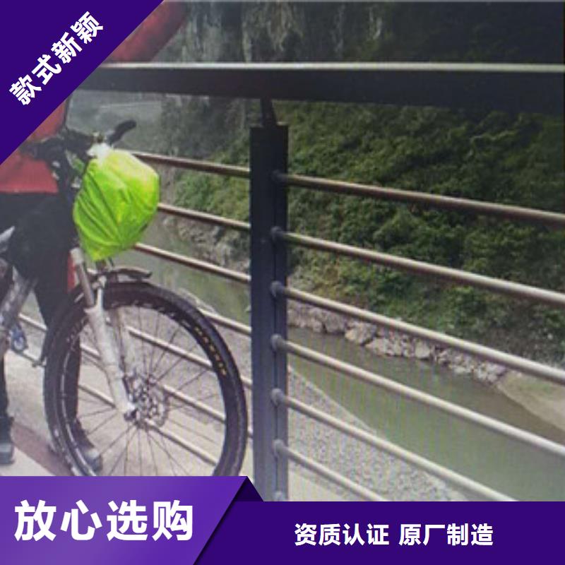 景观不锈钢护栏用的放心当地生产商