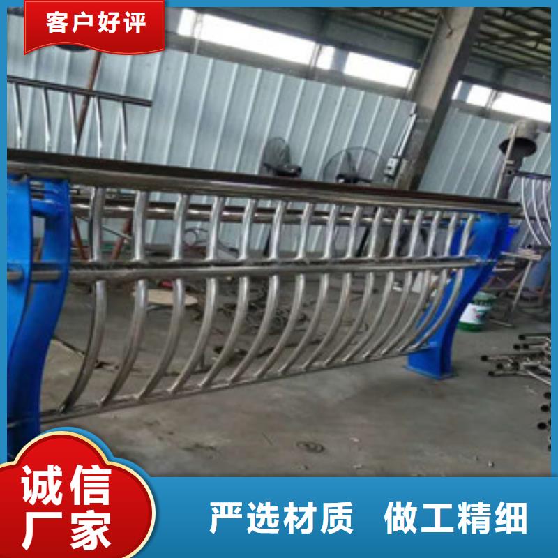 Q235B防撞护栏震撼来袭经验丰富质量放心