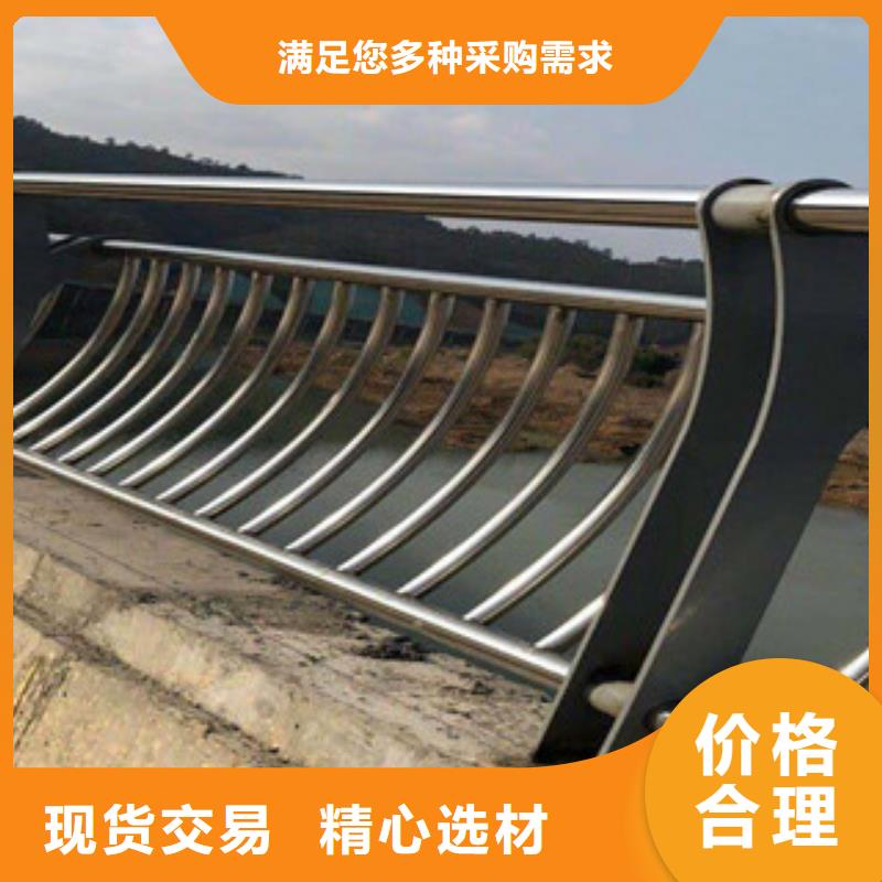 复合管桥梁护栏怎么安装厂家经验丰富