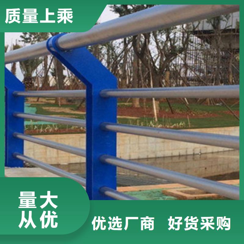河道桥梁护栏价格合理对质量负责