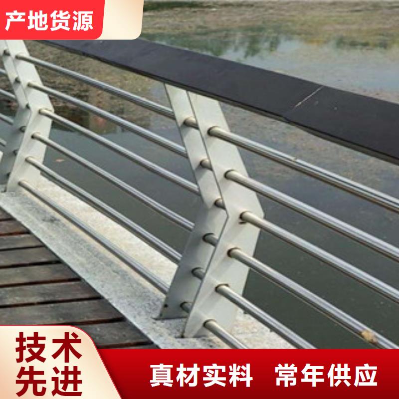 景观护栏质量检测同城供应商