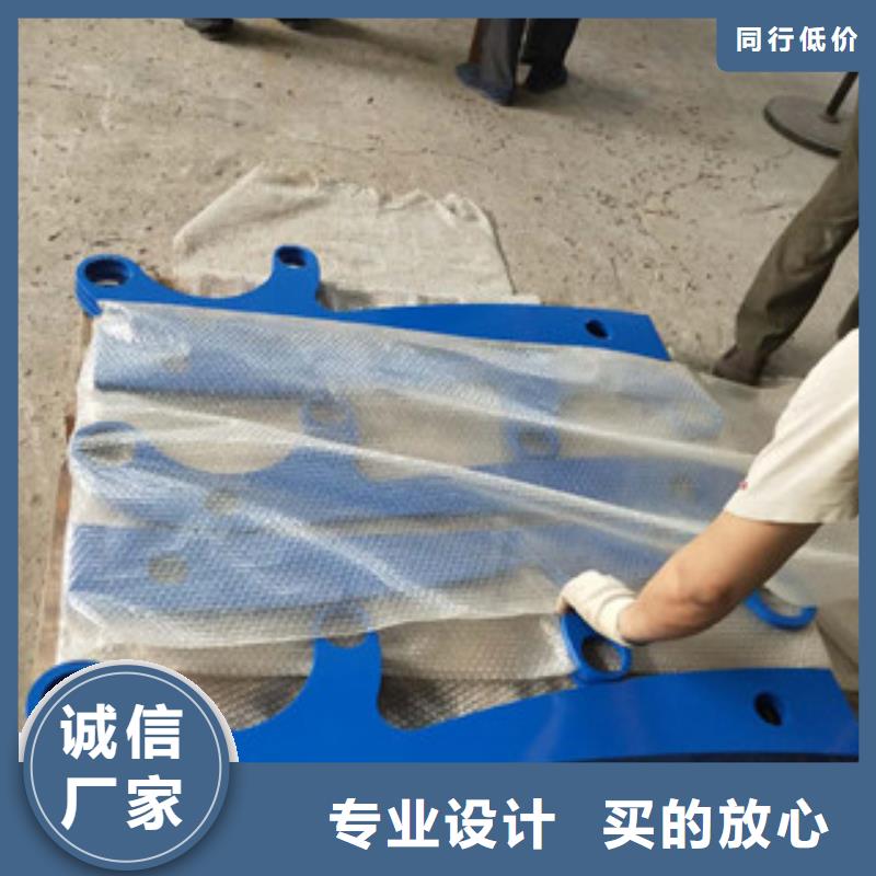 【防撞立柱】防撞护栏产地直销一站式供应