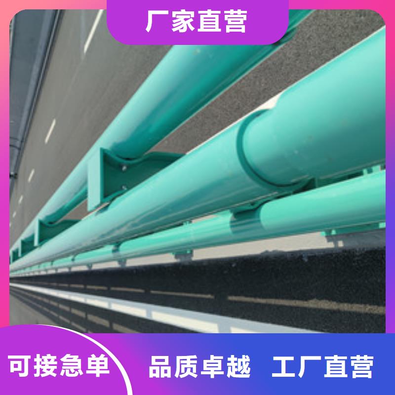 桥梁护栏按需定制本地经销商