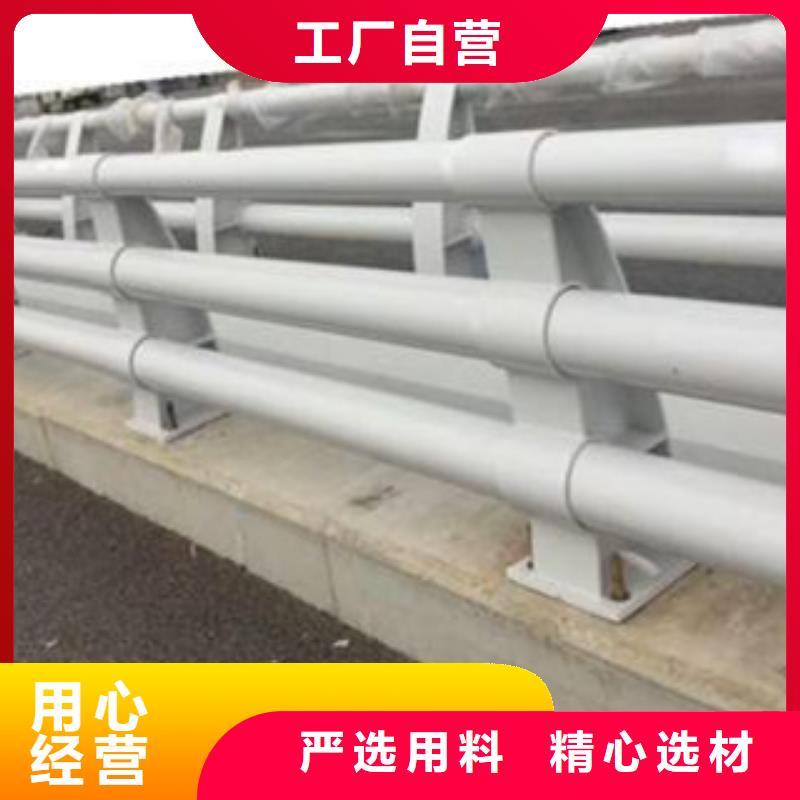 景观不锈钢护栏栏杆尺寸品质做服务