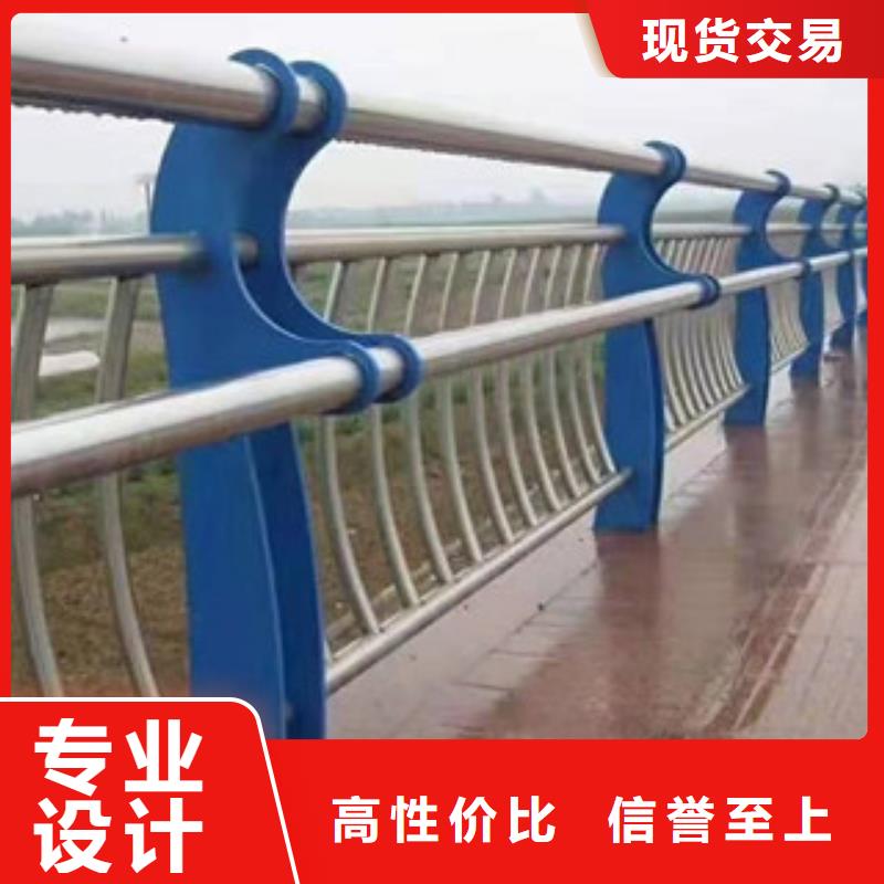 景观防撞护栏就是这么牛当地货源