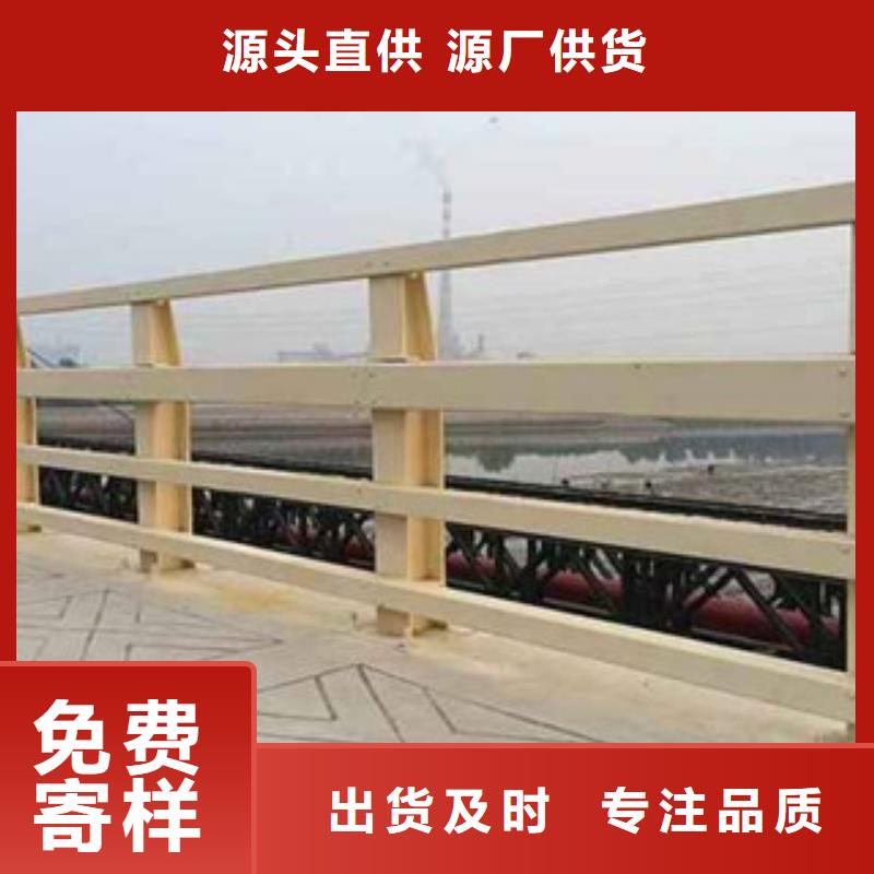 防撞护栏货源充足正规厂家值得信赖
