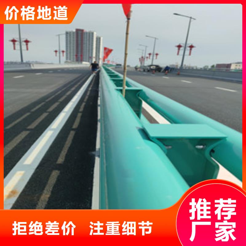 道路不锈钢复合管这里有厂家十分靠谱