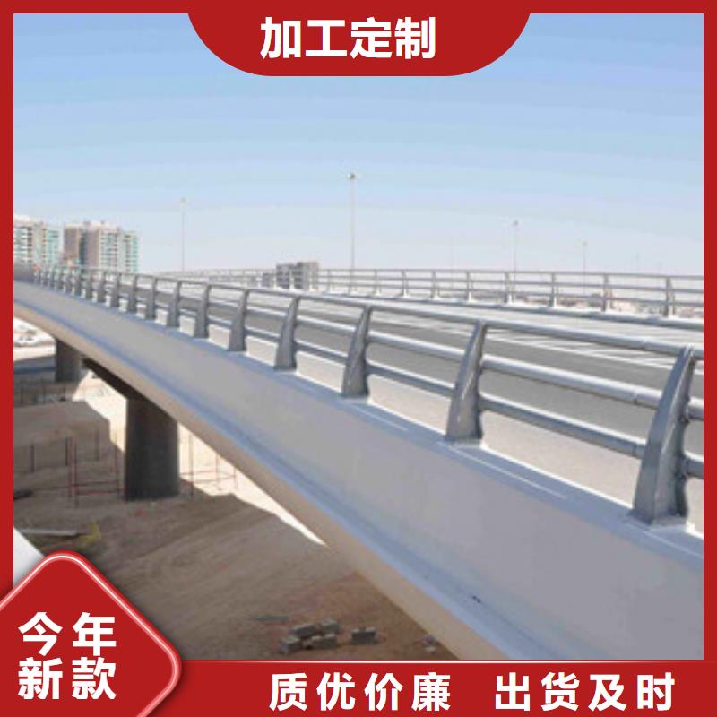 304不锈钢复合管造型美观每一处都是匠心制作