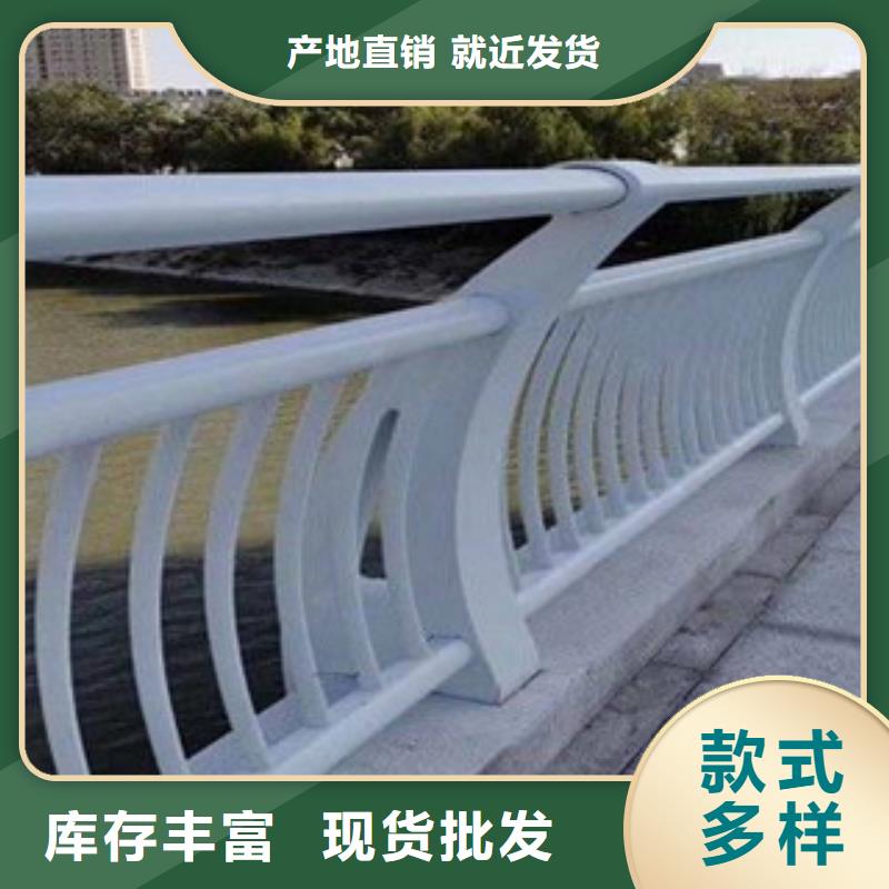 防撞护栏表面平整品质保障价格合理