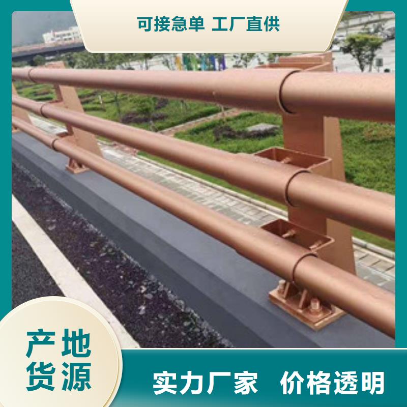 不锈钢景观护栏杆按需定制工艺层层把关