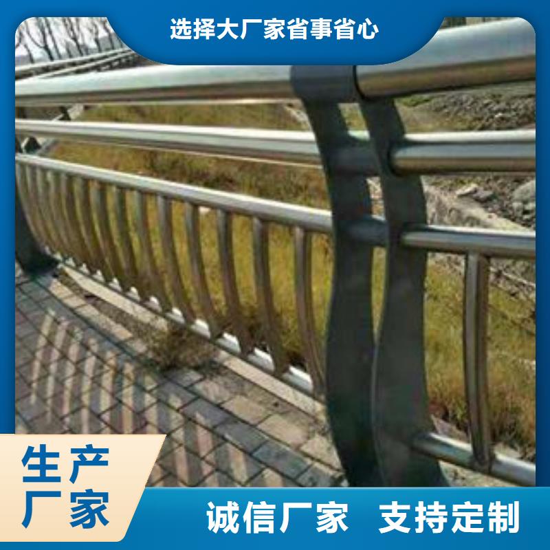 防撞护栏型号齐全厂家直销好品质经得住考验
