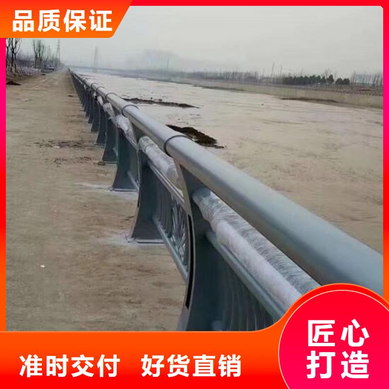 防撞护栏价格低厂家现货当地经销商