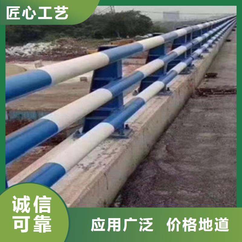 防撞护栏规格靠谱厂家拒绝中间商