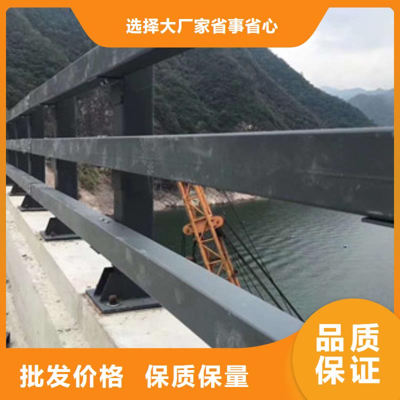 【防撞护栏道路防撞护栏规格型号全】生产型