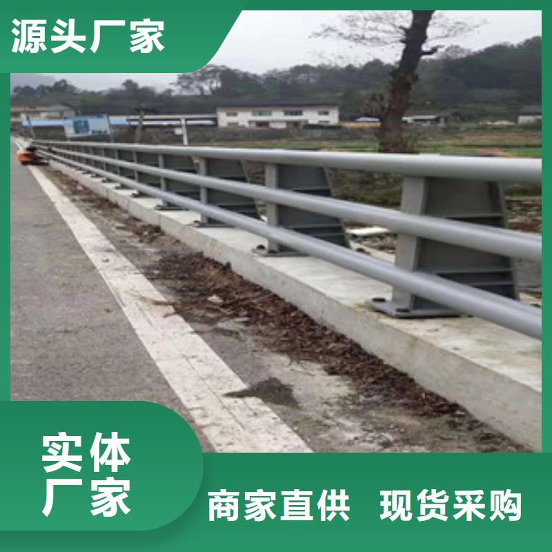 防撞护栏定制供应商采购无忧