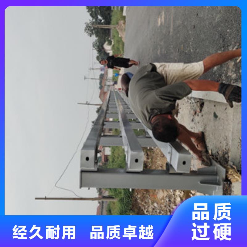 防撞护栏优惠多制造厂家本地供应商