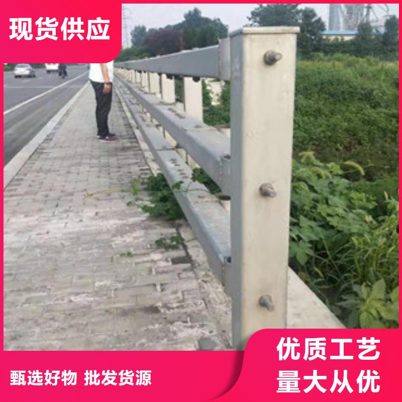 防撞护栏生产生产基地品牌企业