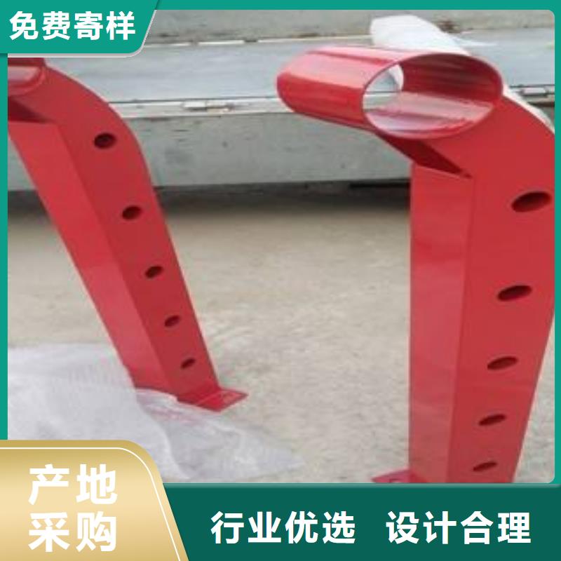 防撞护栏订制良心厂家直销厂家