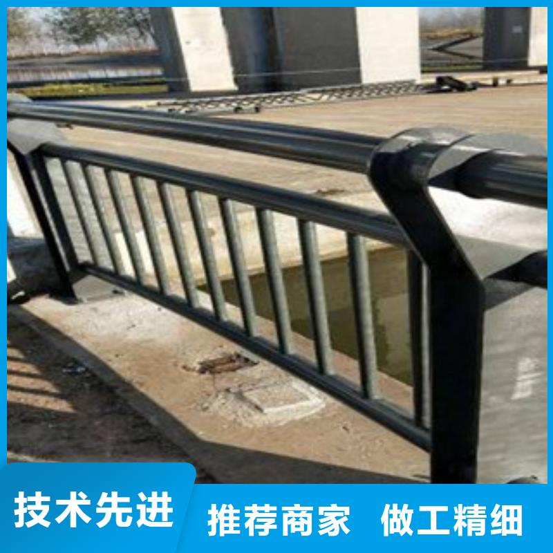 防撞护栏优惠多诚信厂家当日价格
