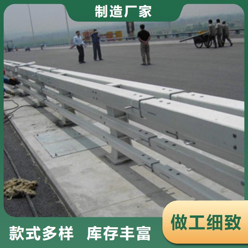 桥梁护栏样式新颖材质实在