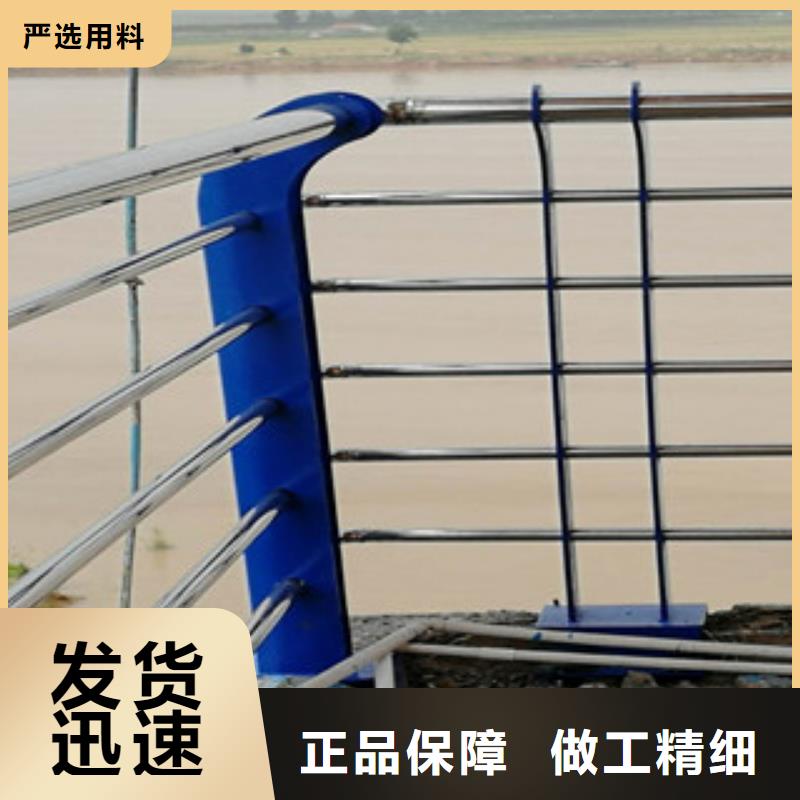 q235桥梁防撞栏造型新颖本地经销商