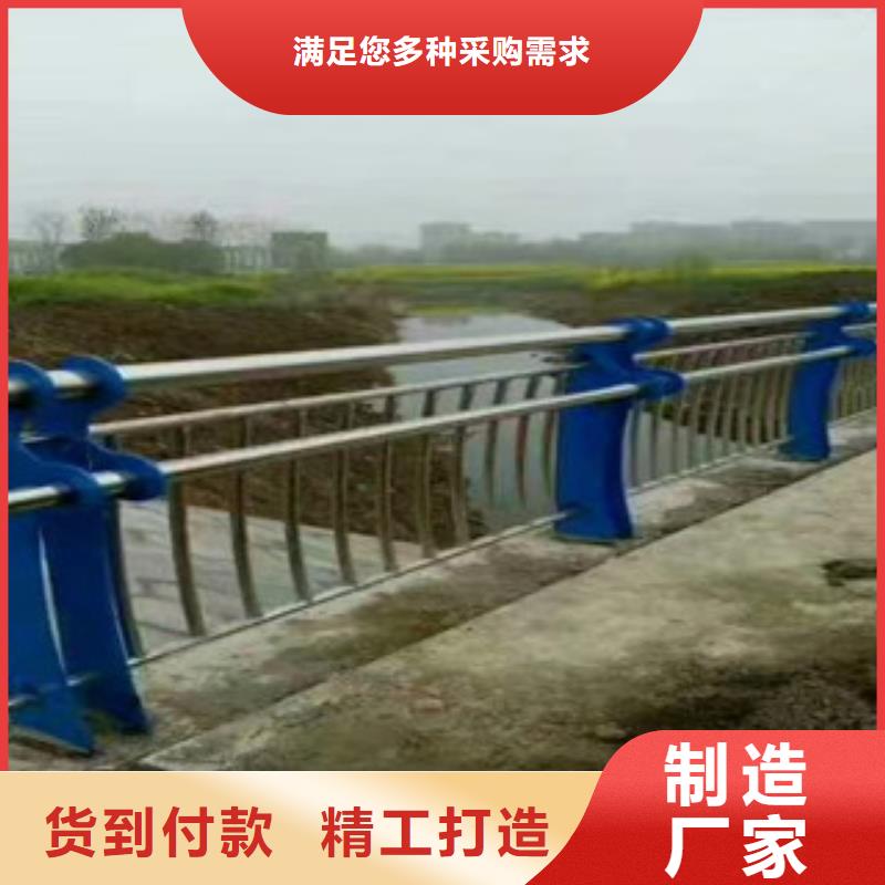 灯光景观护栏值得信赖同城货源