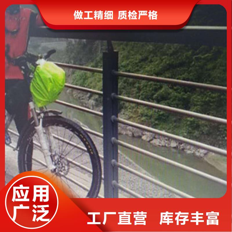 灯光景观护栏外形美观当地生产厂家