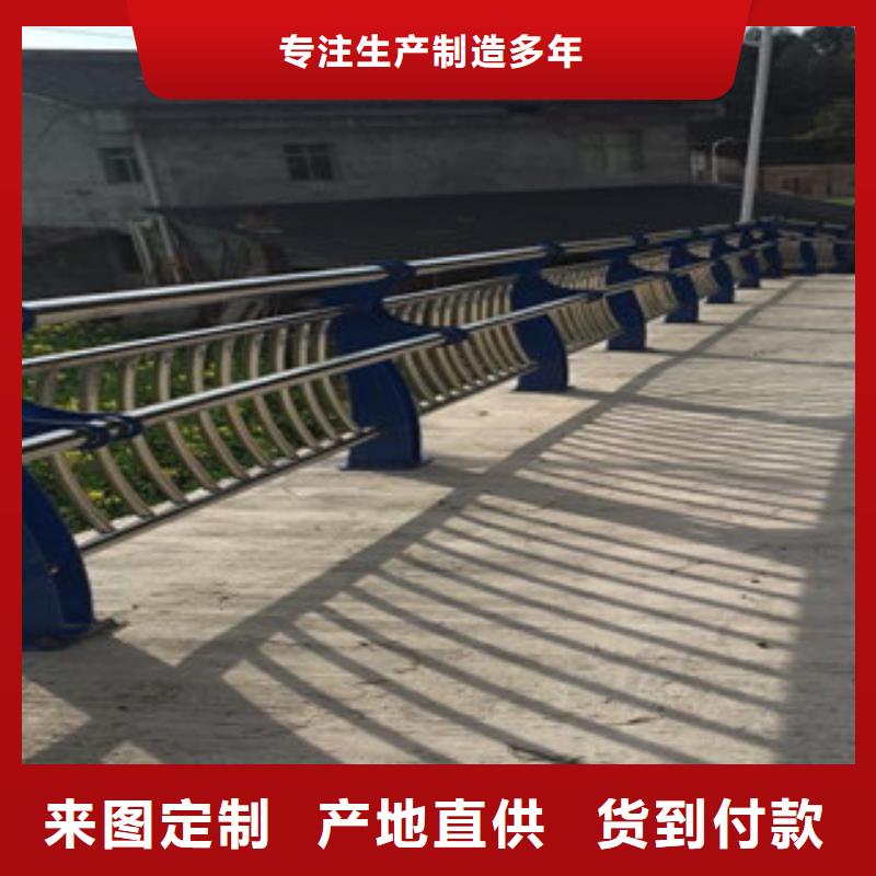 防撞栏杆造型独特本地制造商