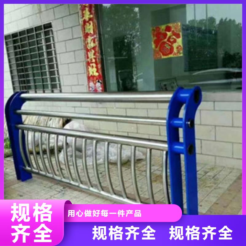 不锈钢护栏桥梁防撞栏杆加工可定制本地生产厂家
