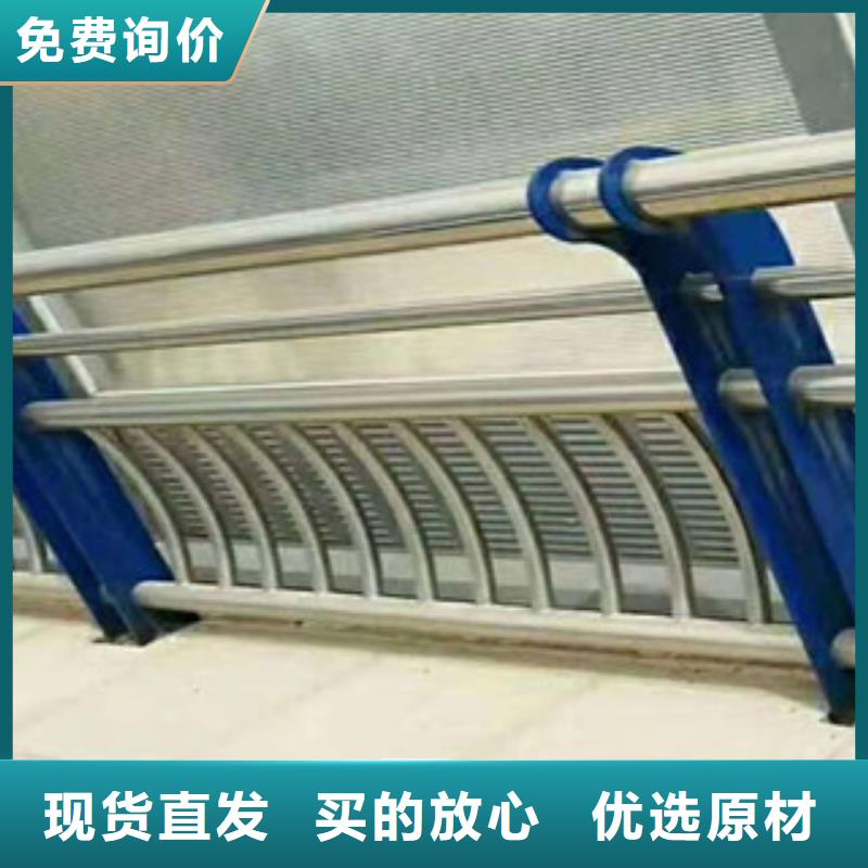 防撞护栏哪里有当地经销商