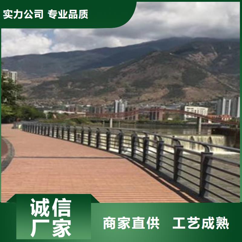 304不锈钢护栏服务周到、品种齐全精品优选