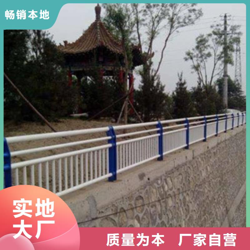 景观栏杆外形美观原料层层筛选