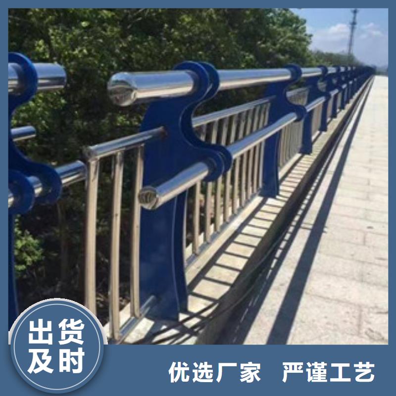 桥梁防撞支架桥梁防护栏杆货源报价