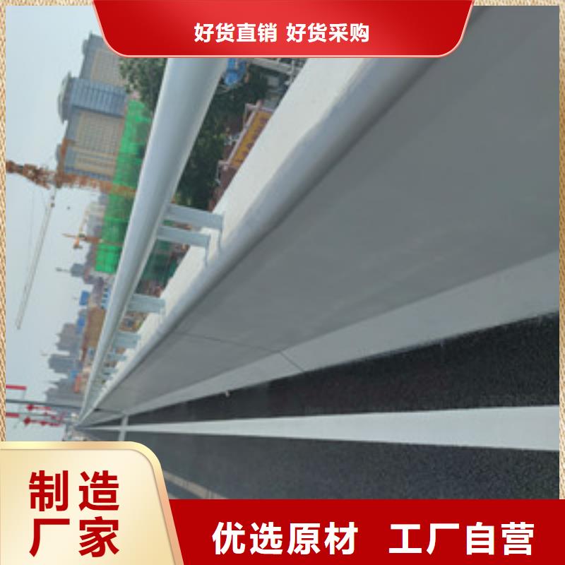 复合不锈钢管护栏不锈钢桥梁护栏价格48小时发货