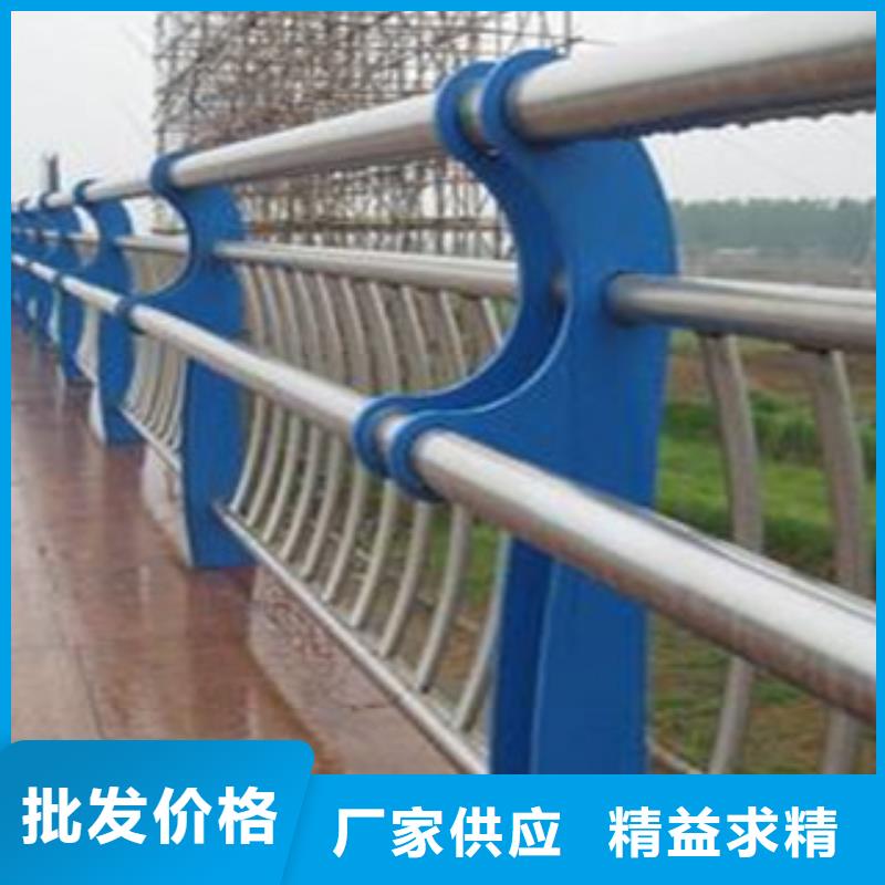 不锈钢护栏道路桥梁护栏现货供应同城生产商