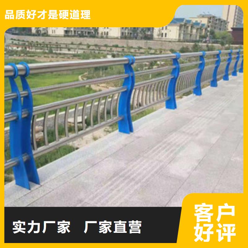 不锈钢护栏桥梁防撞栏杆加工实体厂家大量现货品质值得信赖
