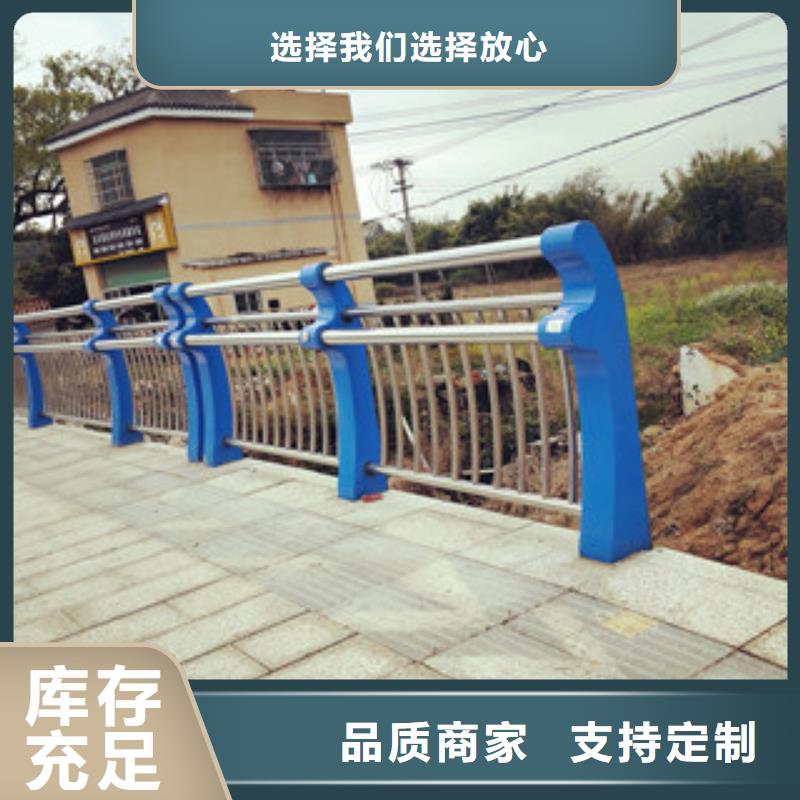 不锈钢护栏护栏板实力工厂产地源头好货