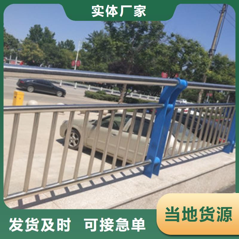 灯光护栏买护栏到诚和当地货源