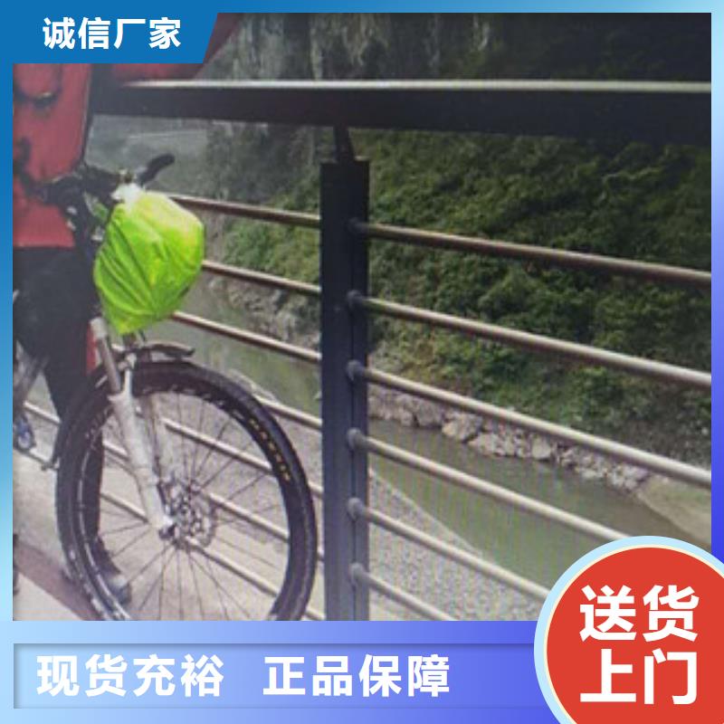 方矩管防撞护栏栏杆尺寸当地厂家