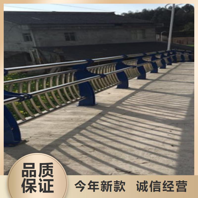 【不锈钢复合管景观护栏】景观防撞栏杆厂家量大更优惠海量库存