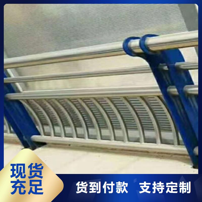 渤莱特景观防撞护栏稳定耐用联系厂家