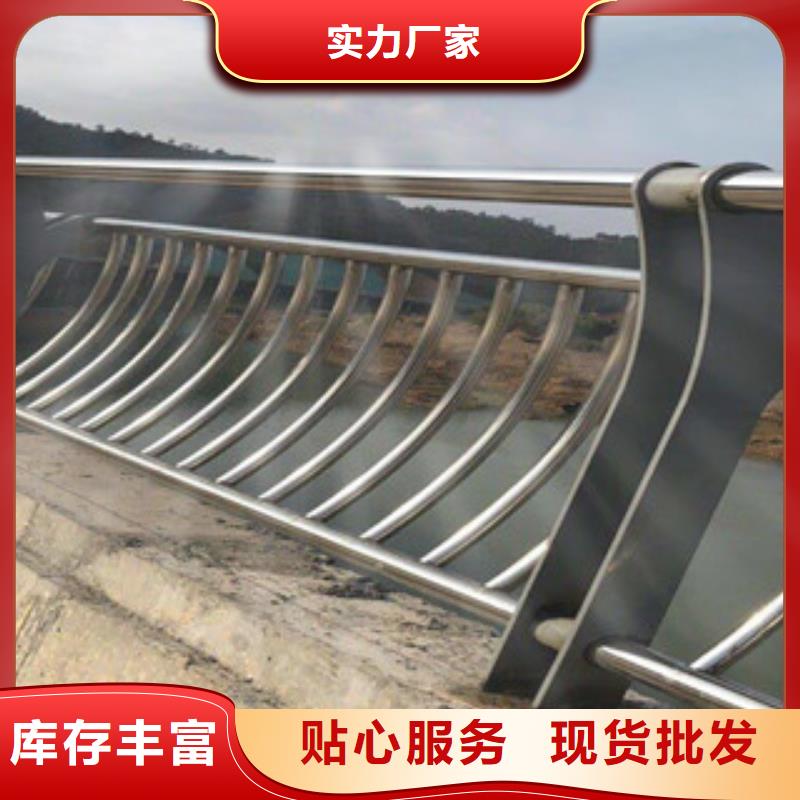 渤莱特河道护栏井井有条卓越品质保障