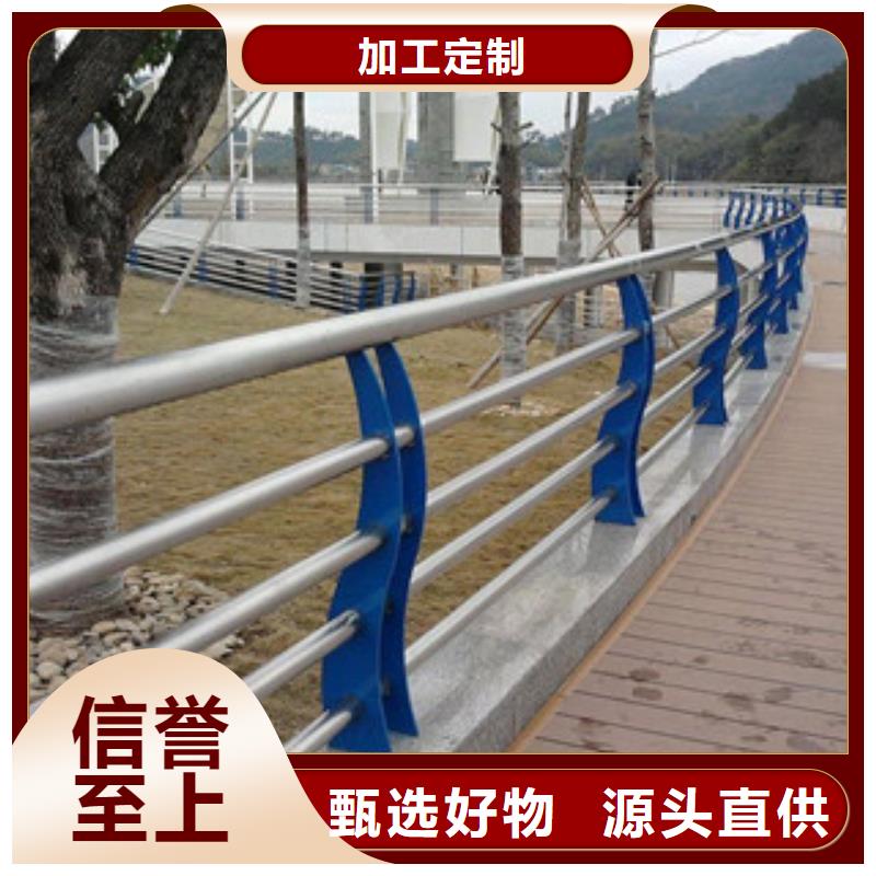 不锈钢栏杆发货及时当地制造商