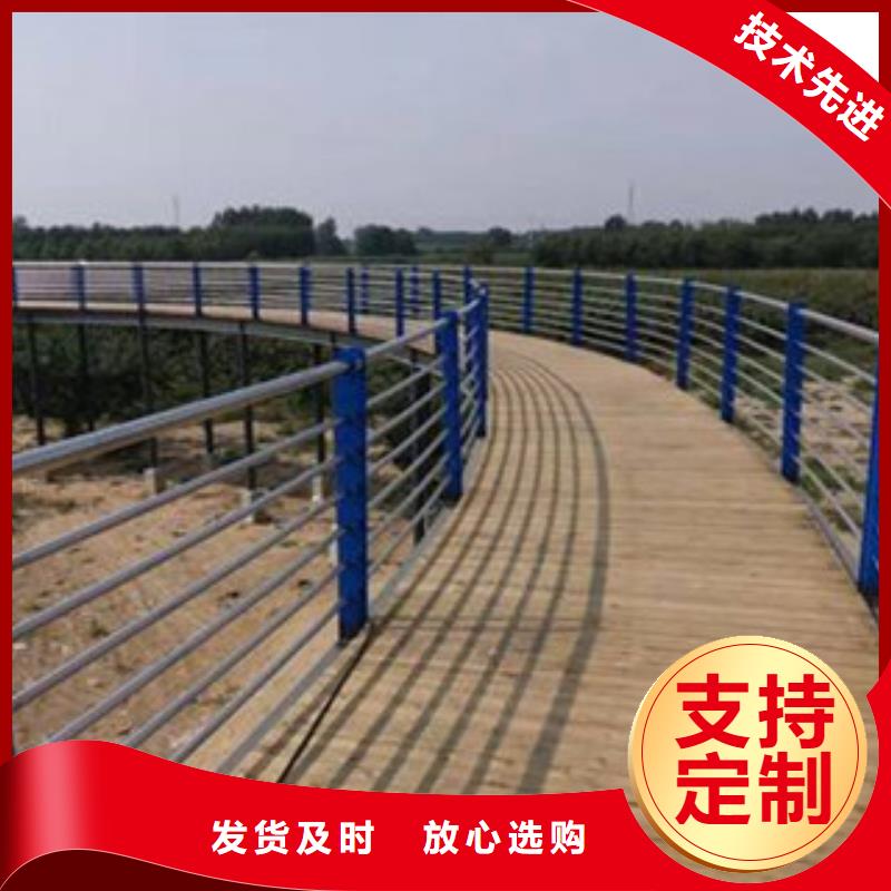 不锈钢复合管景观护栏质量可靠好产品价格低