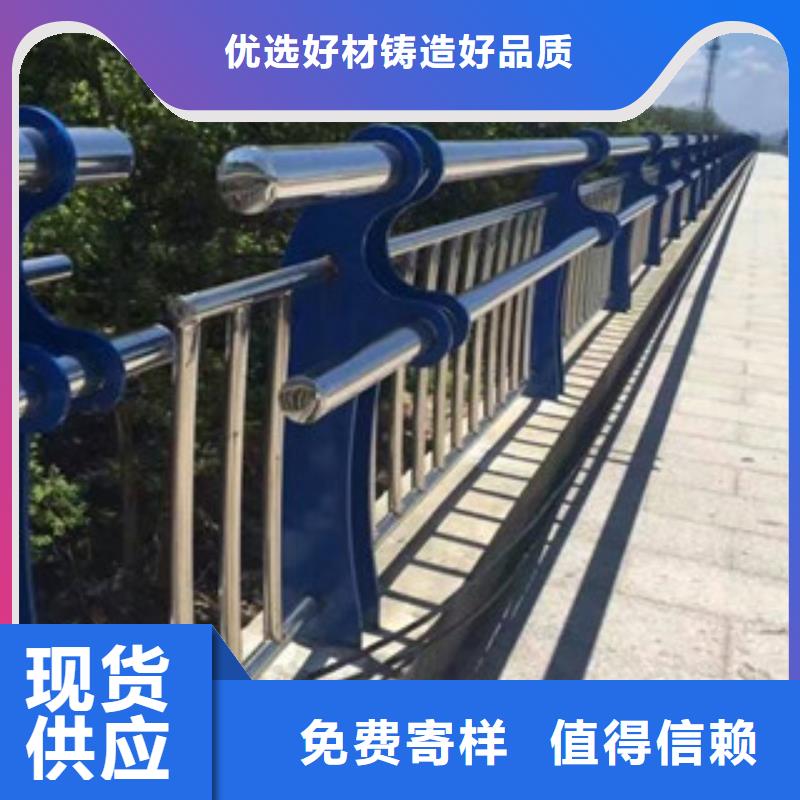 景观护栏型号全质量优价格低