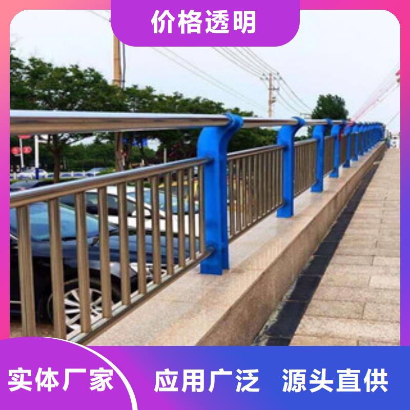 景观护栏厂家-优惠免费询价